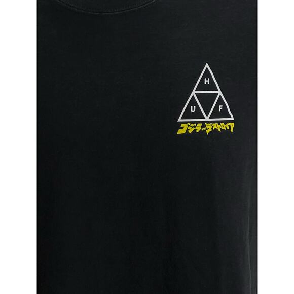 Godzilla vs. Destoroyah Limited Edition Black T-shirt HUF- Small | Rare Shirt - Picture 4 of 11